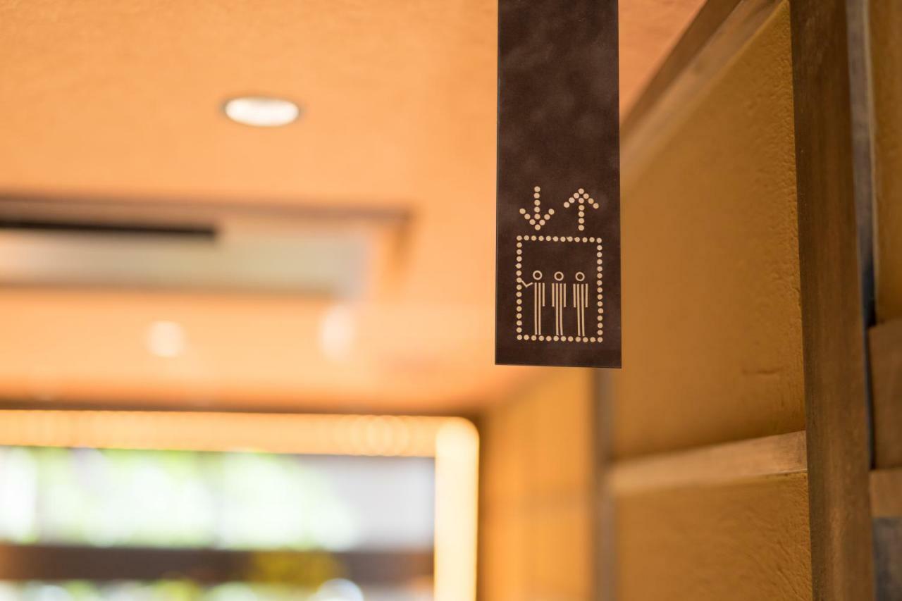 Hotel Shikisai קיוטו מראה חיצוני תמונה