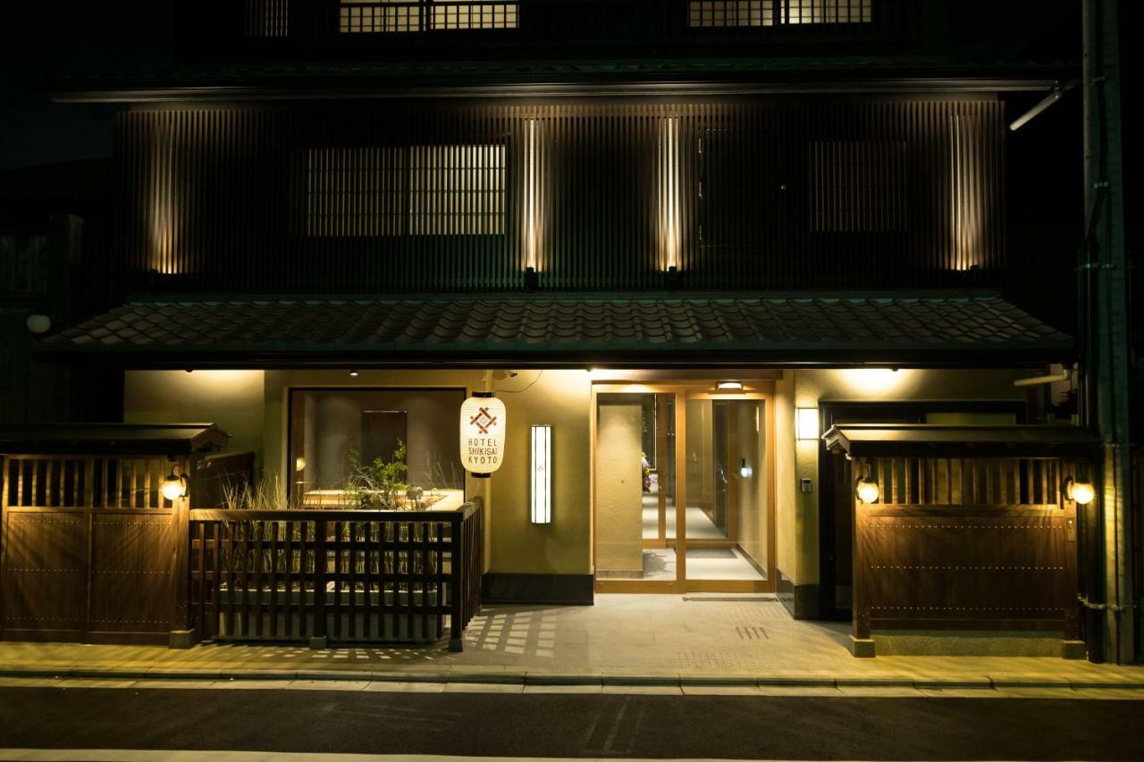 Hotel Shikisai קיוטו מראה חיצוני תמונה
